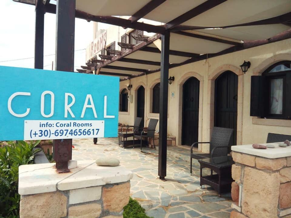 Coral Front Beach Káto Zákros Eksteriør bilde
